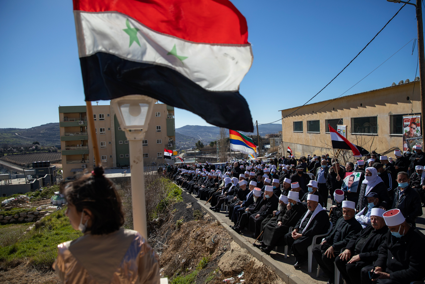 Golan Heights