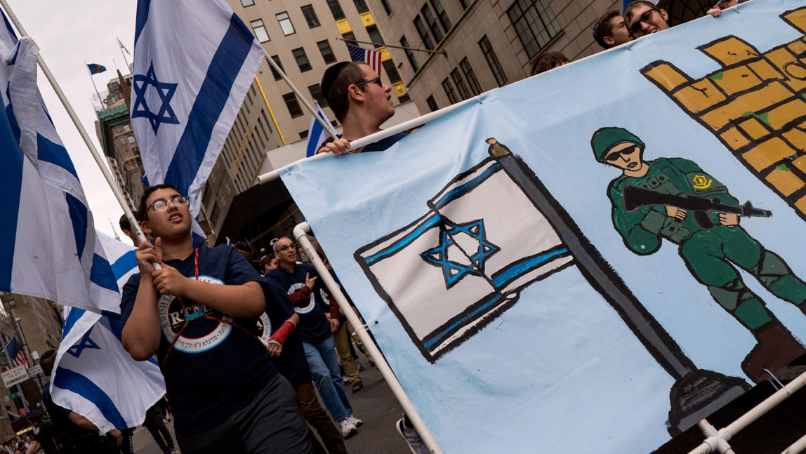 Institute for Curriculum Services: How an Israel Lobby Group Infiltrated US Education