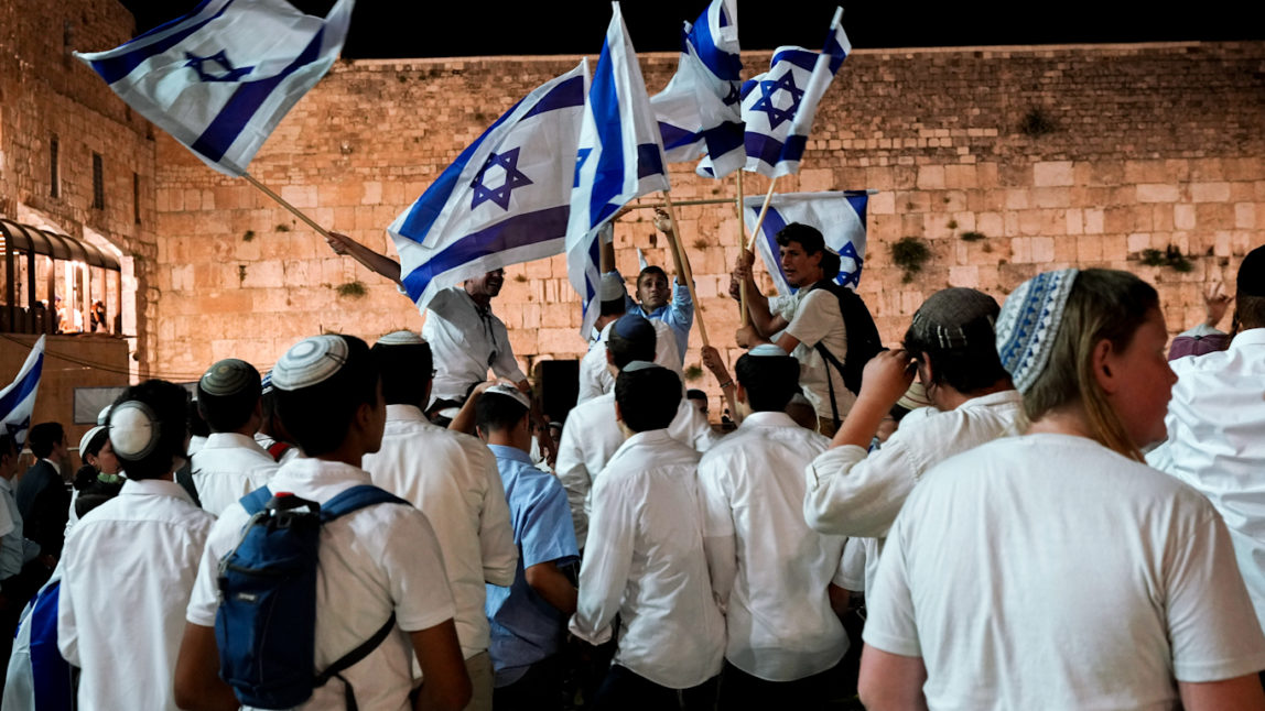 以色列的旗帜之舞是犹太复国主义的仇恨游行，根据定义，是战争行为