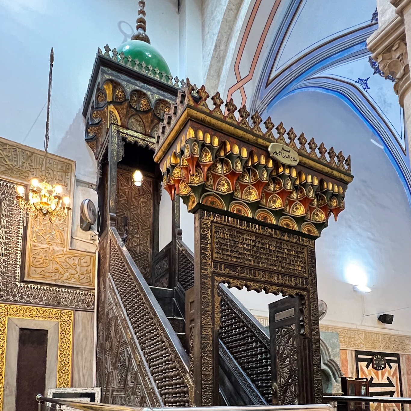The Saladdin Rostrum in Hebron