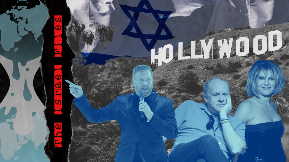 以色列档案：维基解密文件显示好莱坞顶级制片人与以色列合作捍卫其战争罪行