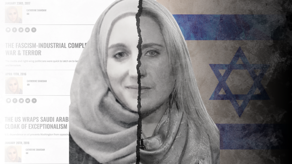 Catherine Perez-Shakdam：“渗透”的“以色列间谍” MintPress