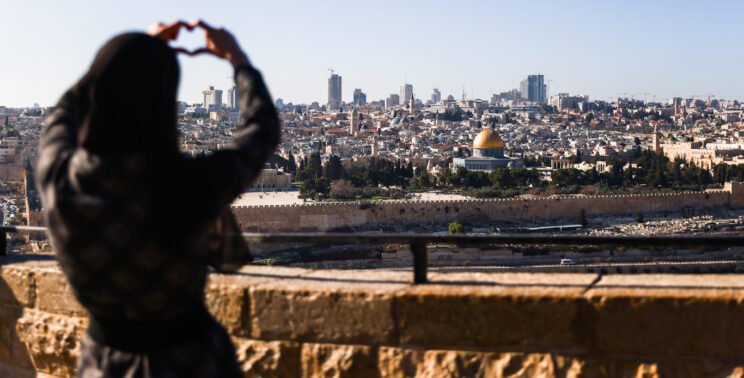 Al-Aqsa Mosque Feature photo