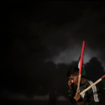 Palestinian Resistance Feature photo