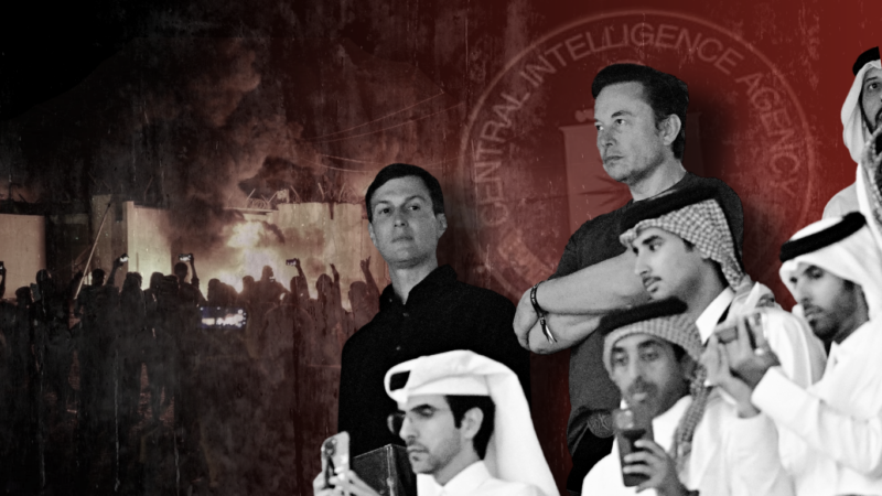 Elon Musk Pentagon Feature photo