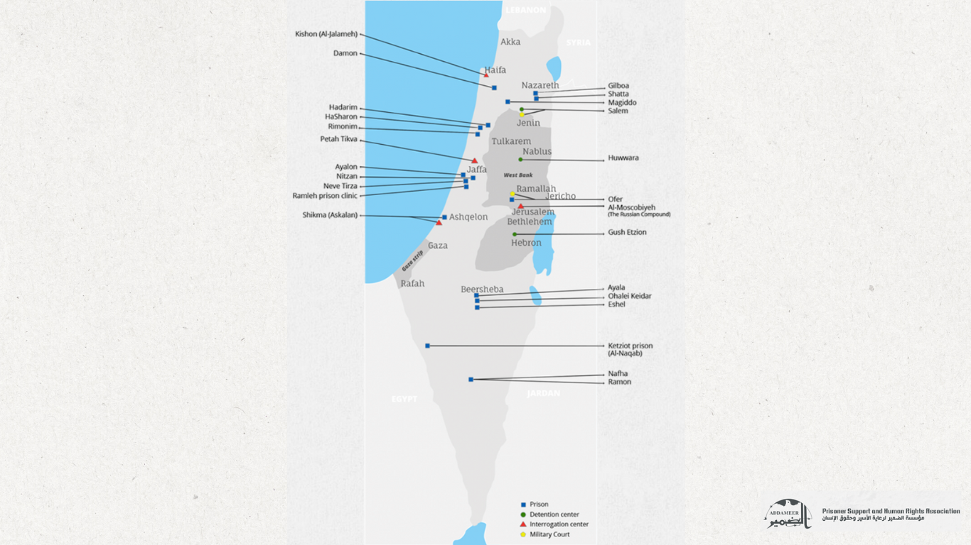 Mapa de prisiones en Israel
