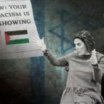 Pro-Israel Groups At George Washington University Wield Power Against Palestinians
