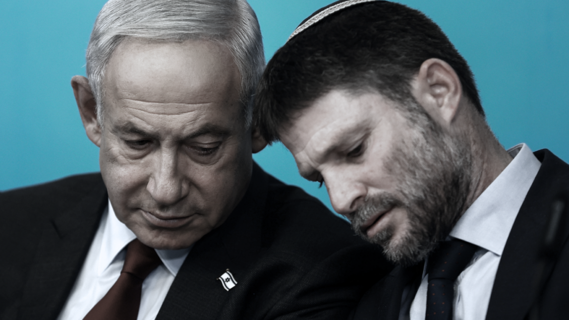 Bezalel Smotrich Feature photo