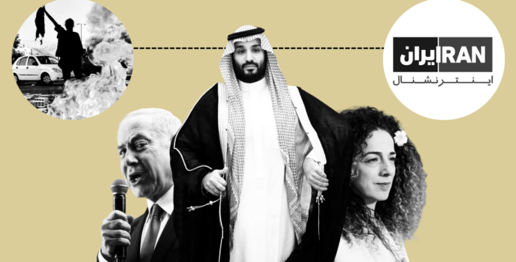 Iran International: Inside the “Saudi-Funded” TV Channel Promoting Regime Change in Iran Feature photo