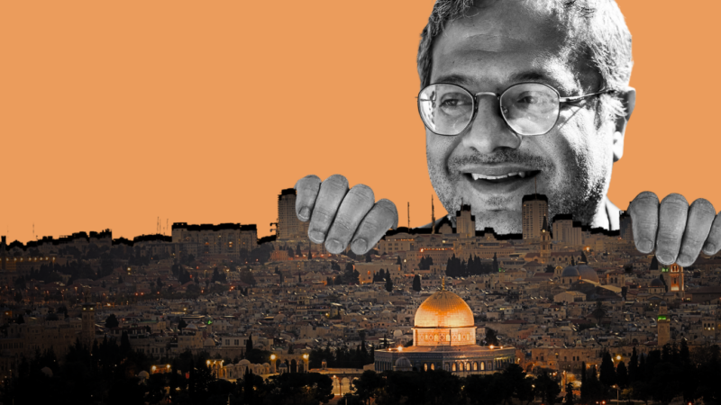 Itamar Ben-Gvir Feature photo