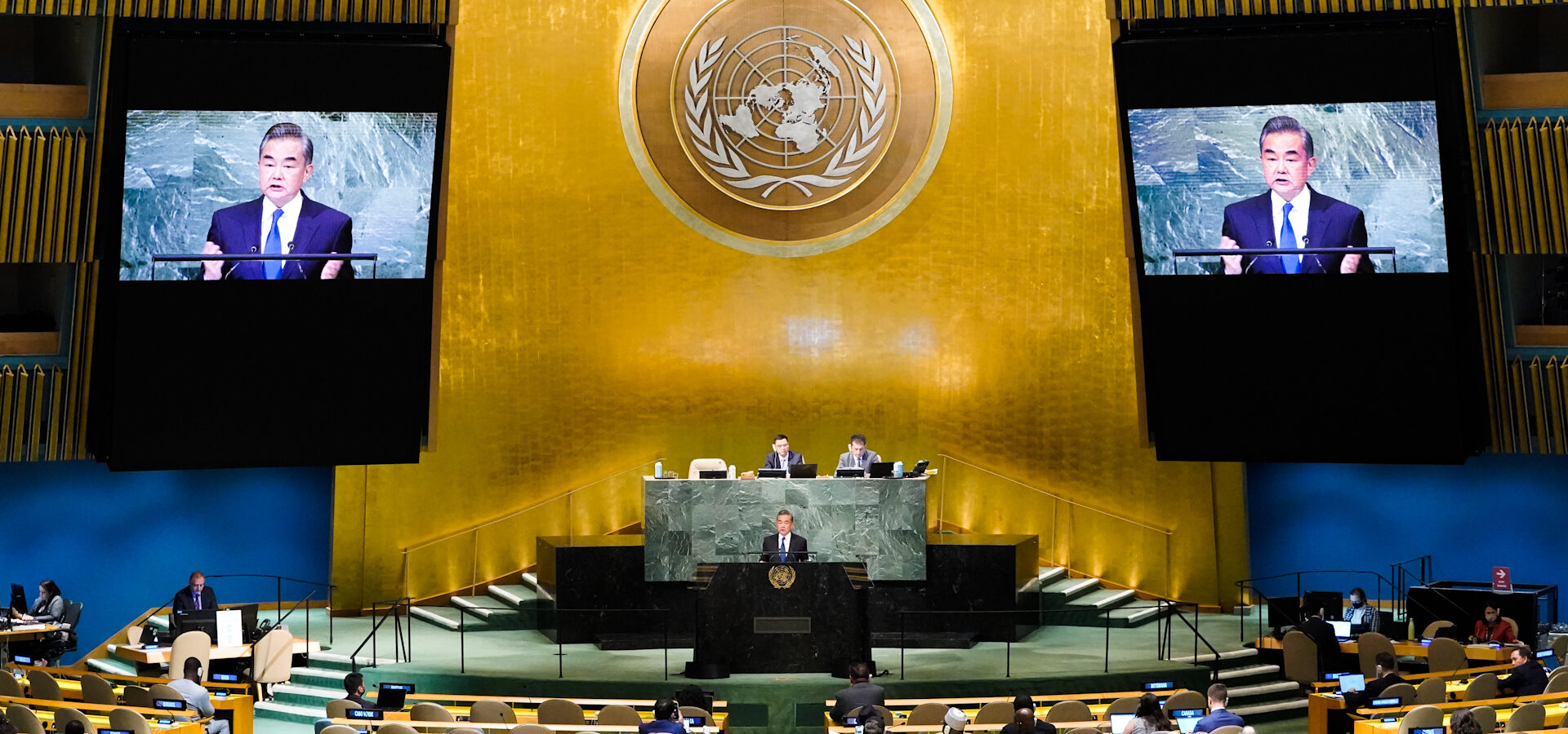 UN General Assembly China Feature photo