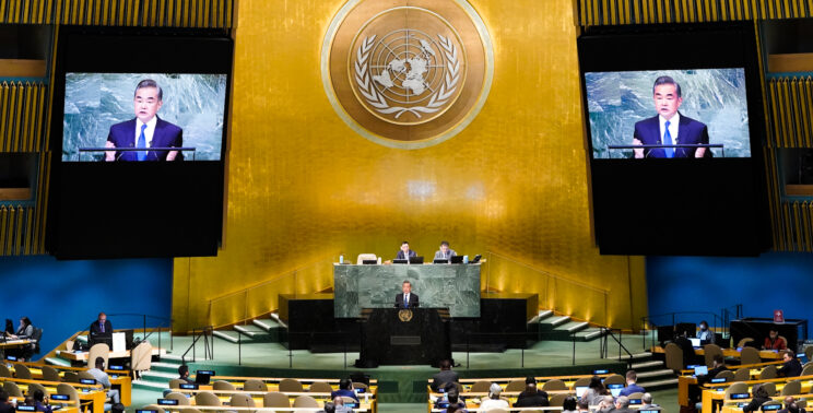 UN General Assembly China Feature photo