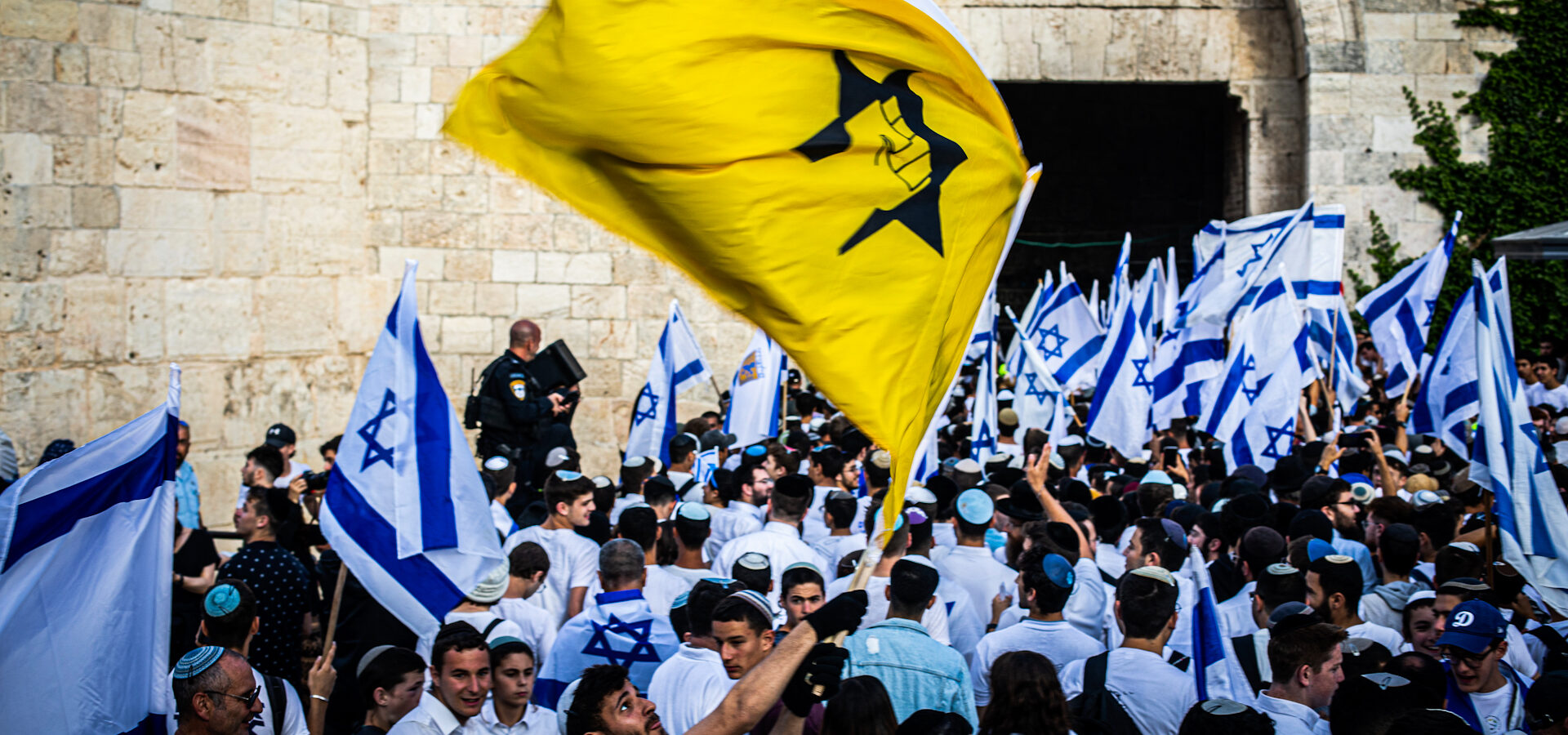 Jerusalem Day Flag march Feature photo