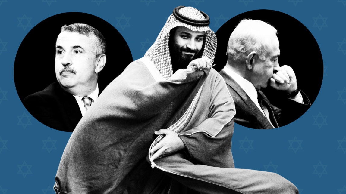 有争议的美国与沙特联盟：弗里德曼的愚蠢和内塔尼亚胡的困境