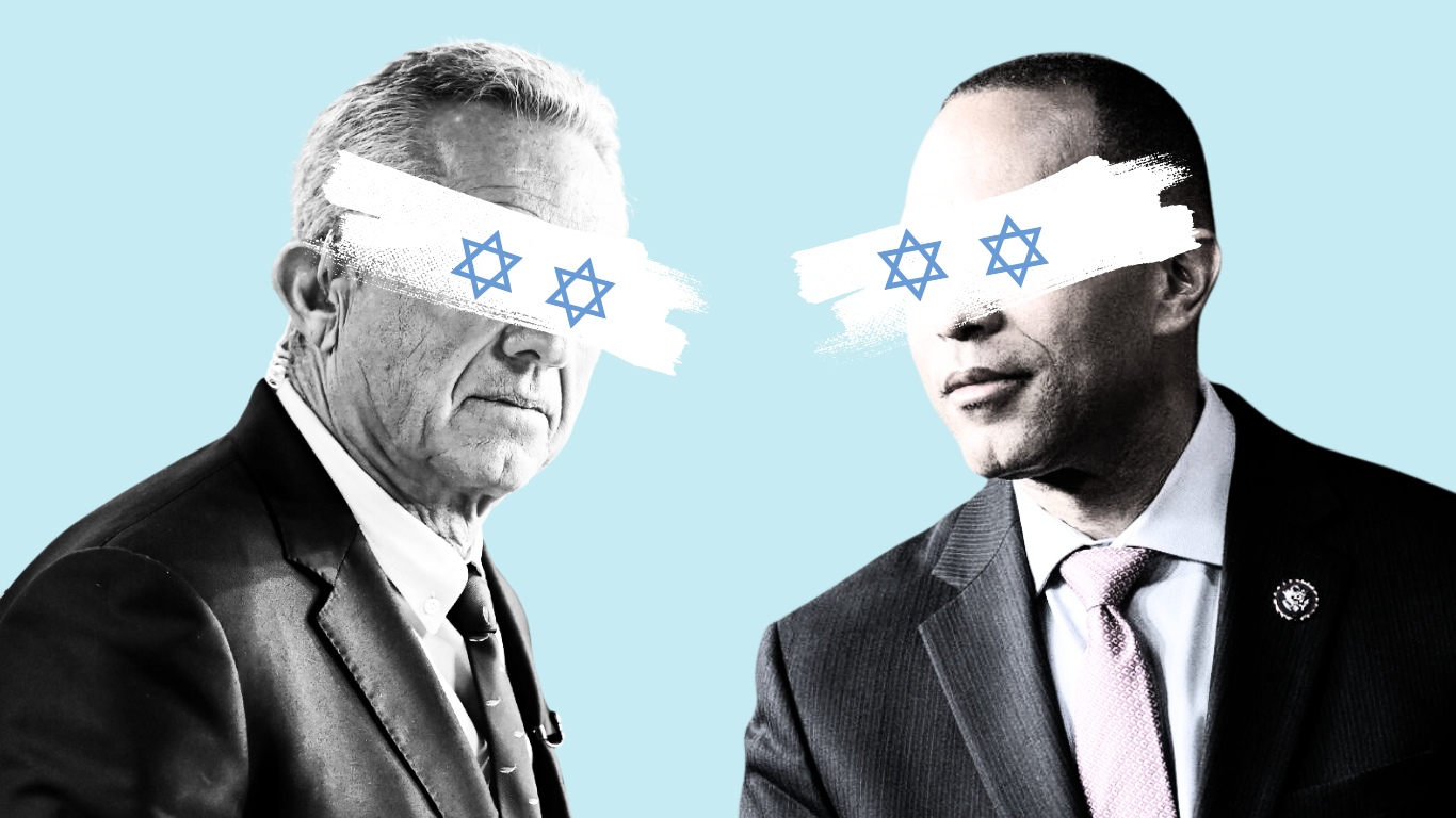 American Politicians' Perplexing Support for Apartheid Israel Feature photo