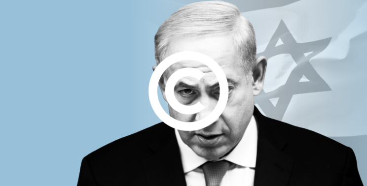 Bibi copyright Feature photo