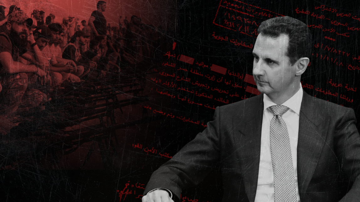 ملفات تكشف "الثورة" السورية كعملية غربية لتغيير النظام