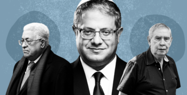 Israel's Puzzling Trio: Ben Gvir, Pardo, and Abu-Mazen—Agents or Accomplices? Feature photo