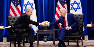 Joe Biden,Benjamain Netanyahu visa waiver feature photo