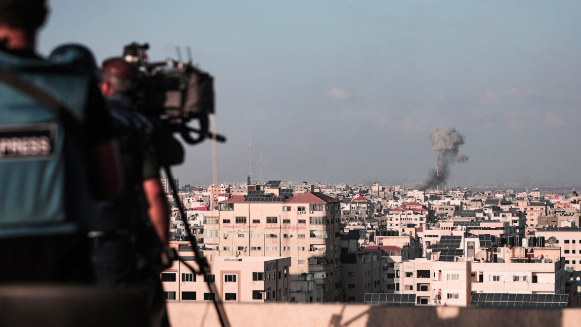 Israeli airstrike on the Gaza Strip