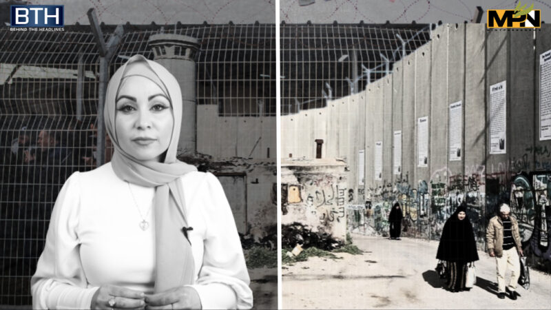 Gaza Concentration Camp Feature photo