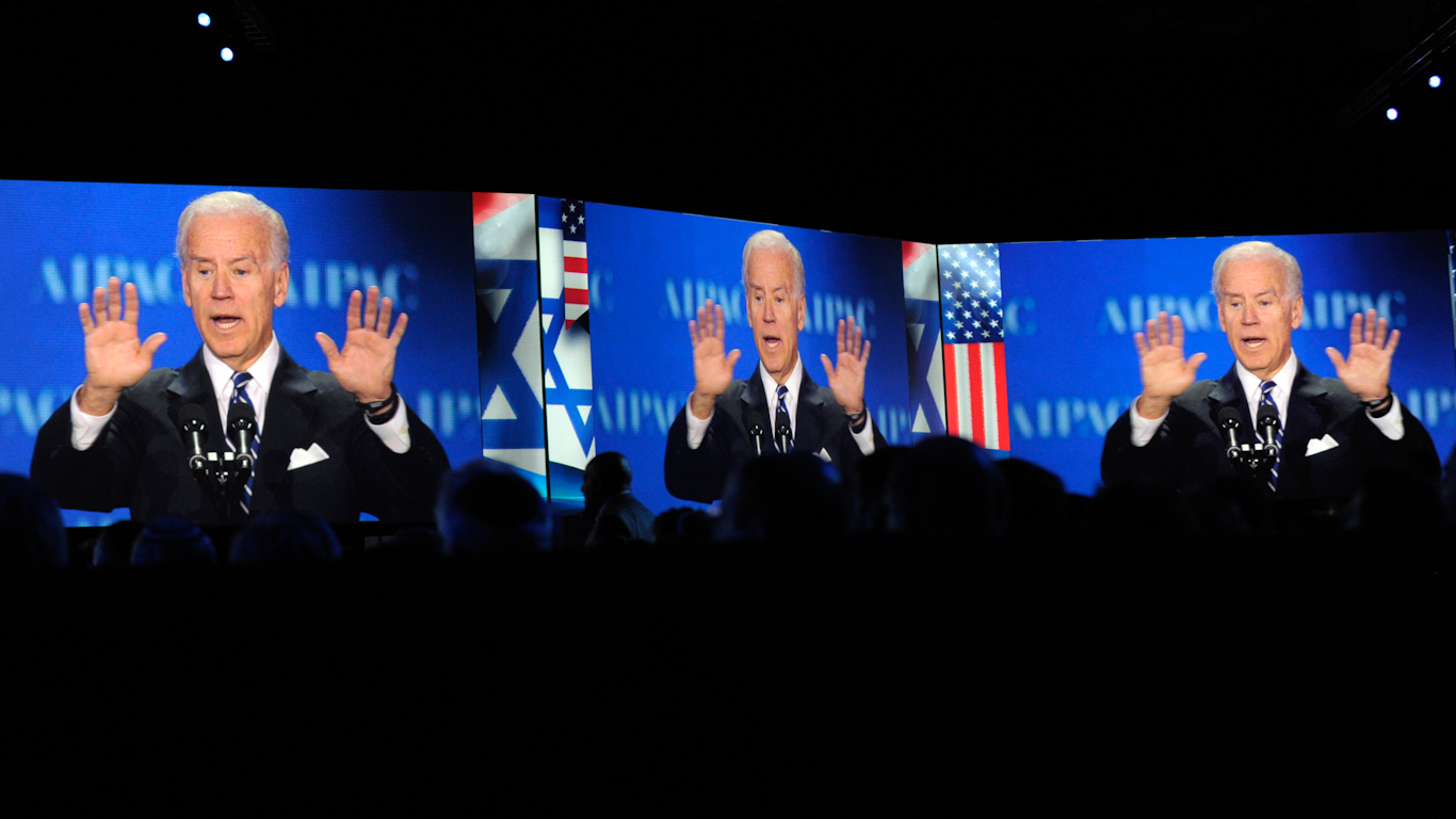 Joe Biden, lobby israélien, photo