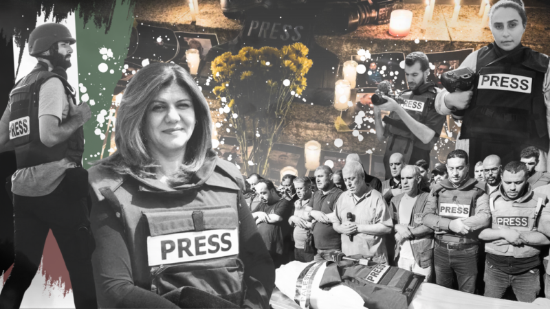 Gaza Journalists Tribute