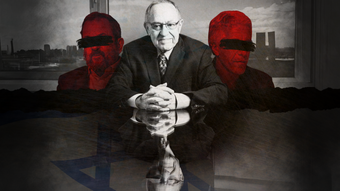 Alan Dershowitz Feature photo