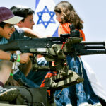 Israeli weapons Feature photo
