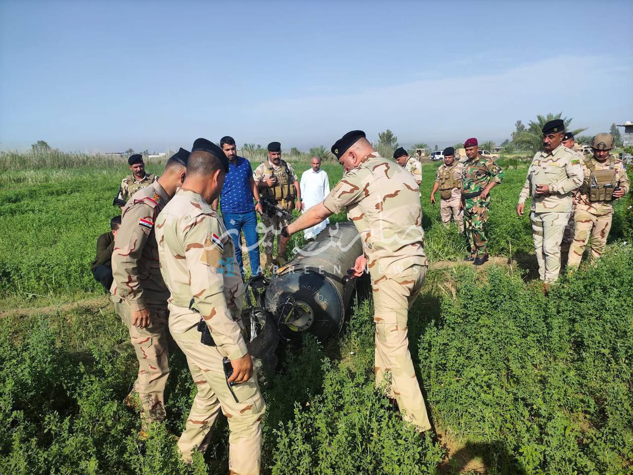 Israeli missile fragments Iraq 