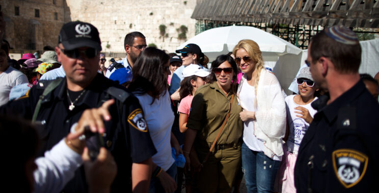 Israel Celebrity Feature photo