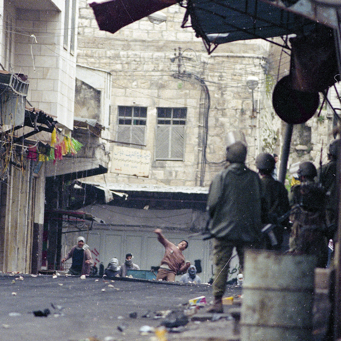 الكوفية الفلسطينية 1988