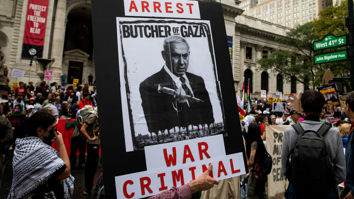 ICC Israel Feature photo