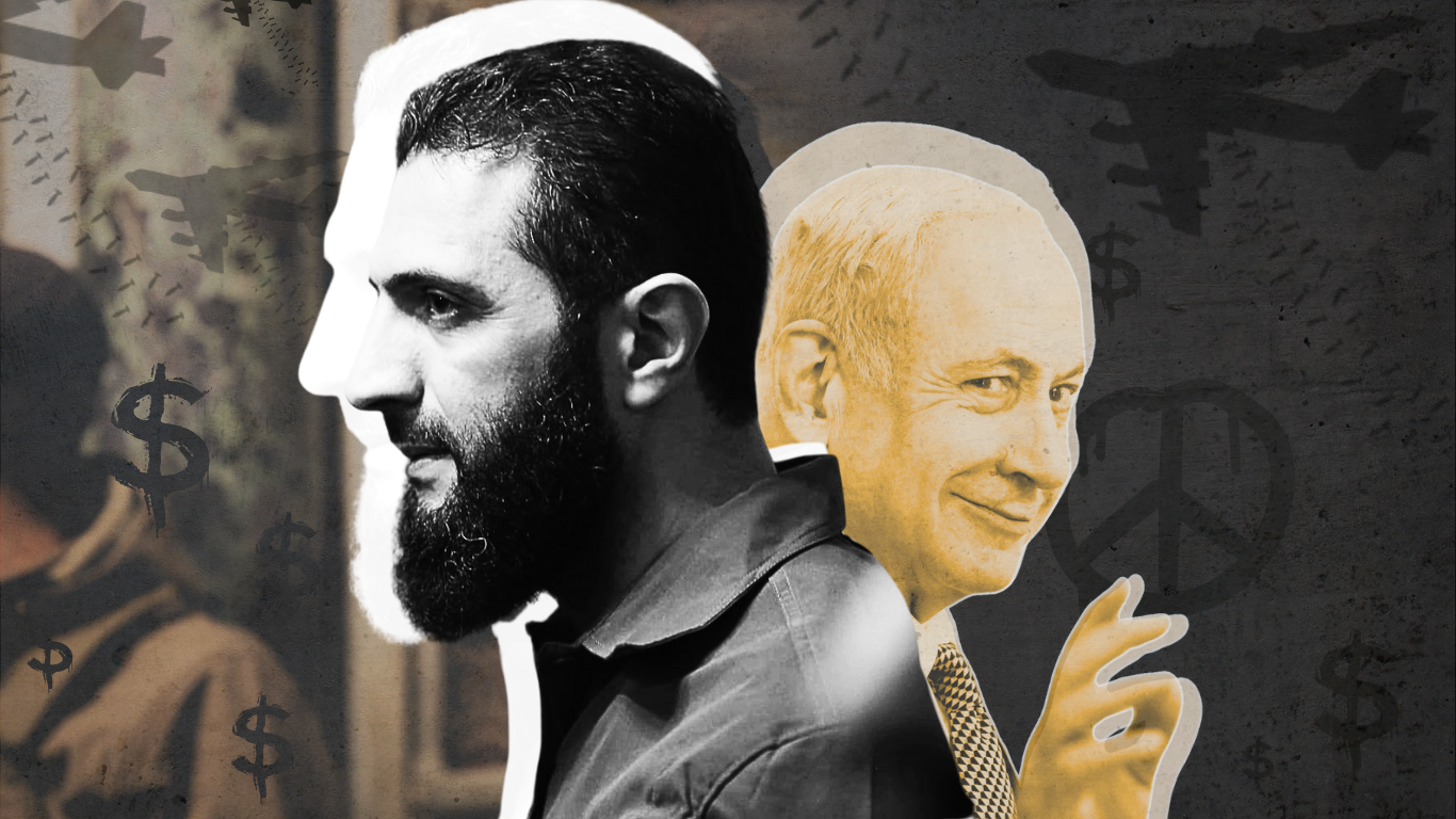 Syria Israel Peace Feature photo