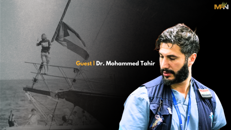 MintCast Ep 80 YouTube Thumbnails