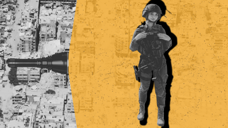 Gooning IDF Feature photo