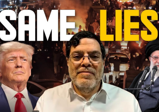 anti-government protest Tehran, Iran Marandi