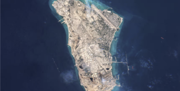 Kharg Island, Iran Getty Image