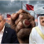 Shia fist rises above netanyahu and bahrain khalifa in front of prison