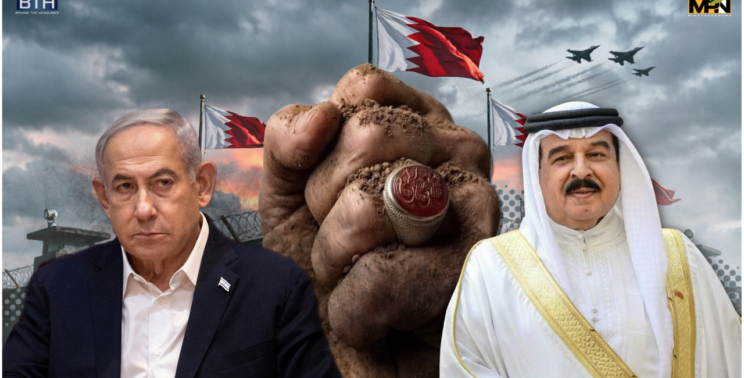 Shia fist rises above netanyahu and bahrain khalifa in front of prison
